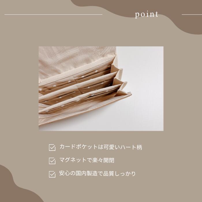 名入れもできる♪ 母子手帳ケース petit heart 【 送料無料 】 ペット健康手帳 お薬手帳 パスポートケース A6 B6 A5 2人用 3人用 4人用 大容量 じゃばら 3