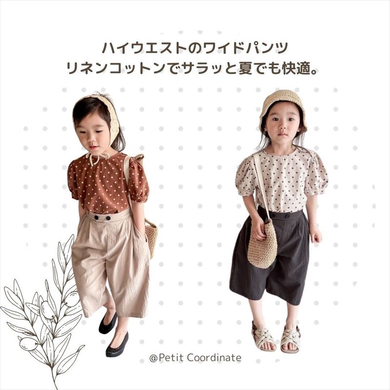 ハイウエスト リネンコットンワイドパンツ 女の...の紹介画像3