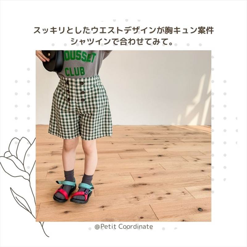 【まとめ買いクーポン対象】ハイウエスト チェック柄ショートパンツ 女の子 ベビー...