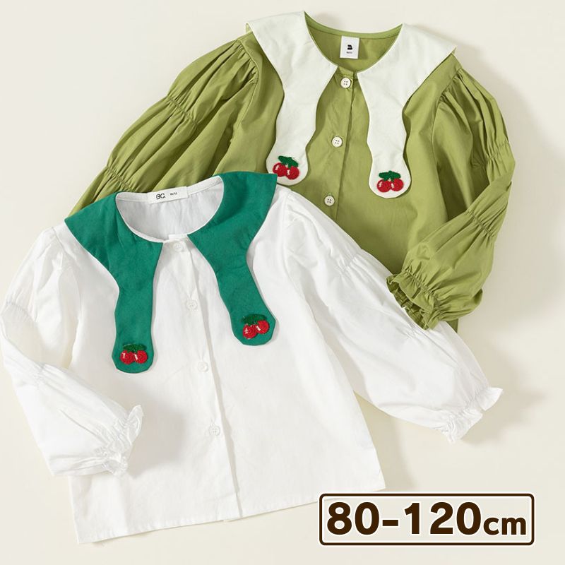 フルーツカラーブラウス 女の子 80 90 100 110 120 長袖 秋 冬 演奏会 発表会 お誕生日会 冠婚葬祭 披露宴 結婚式 正装