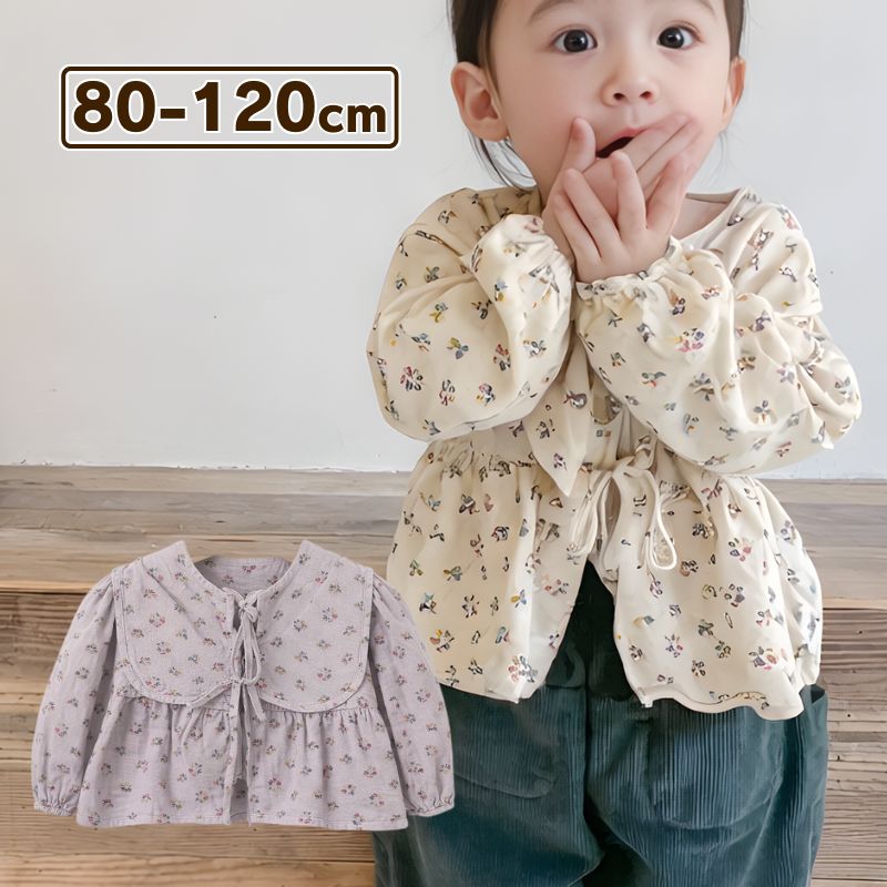 Rakuten - 【まとめ買いクーポン対象】ケープカラー 小花柄カーディガン 女の子 ベビー キッズ 長袖 80 90 100 110 120 秋 冬 韓国子供服 ハーフバースデー ベビー用品 アウター 上着