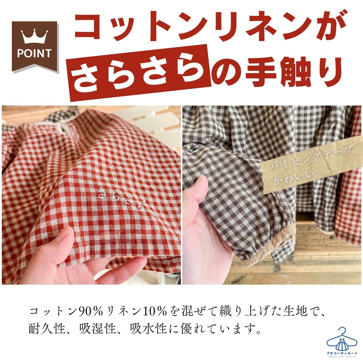 ���󥬥�����å� ���åȥ��ͥ�֥饦�� ���λ� �٥ӡ� ���å� Ĺµ 80 90 100 110 120 �� �� �ڹ�Ҷ��� �ϡ��եС����ǡ� �٥ӡ����� �������� ���� �����å�