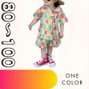 【ポイント10倍】カラーストライプ シャツ&ショートパンツ 女の子 男の子 ベビー キッズ 上下セット 110 90 100 半ズボン 半袖 セットアップ 韓国...