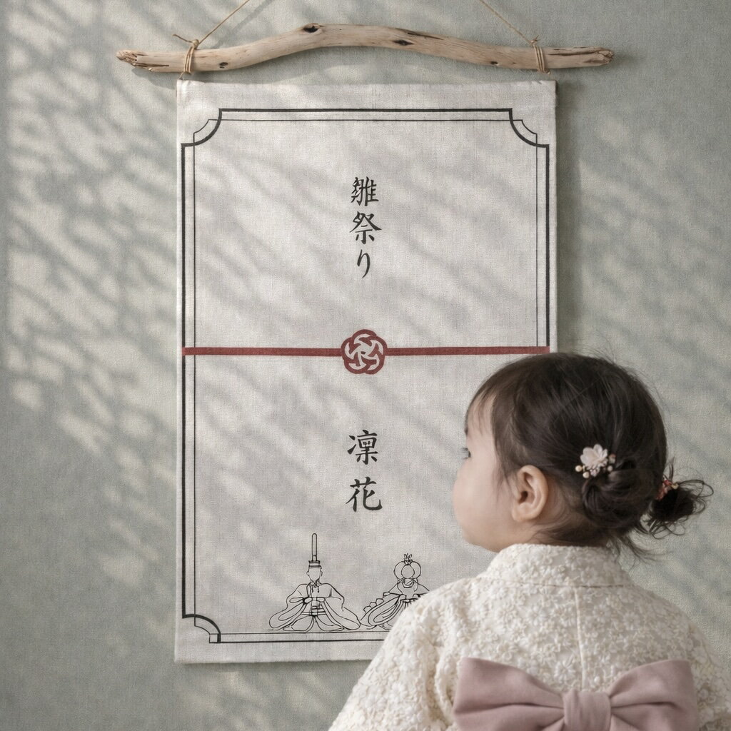 [K-POP] OH MY GIRL OFFICIAL LIGHT STICK VER 1.5