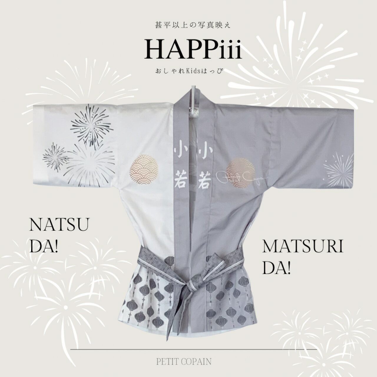 �������KIDS�Ϥäԡ� HAPPiii �ٻҤɤ���ˡ�� �Ҷ��ѤϤä� ˡ�� ���ɤ� �Ҷ� �Ϥä� ���� Ⱦ�� �֤���� �٥ӡ� �Ҷ�ˡ�� �Ҷ��Ϥä� ���פ� �� ��� �פ� ������� ���å� �ϥå� �ѥ��ƥ� ���顼 ���פ���� �פ���� �פ�ˡ�� �פ��� ���襤�� �İ��� �ˤλ� ���λ�