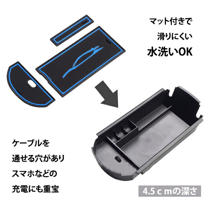 �ȥ西 C-HR CHR ���󥽡���ܥå��� NGX50 ZYX10 �����졼���б� ����ޥå��դ� ��ʪ���� 2���顼 ��å� �֥롼 �֥�å� �ۥ磻�� �����ѡ��� �������������꡼