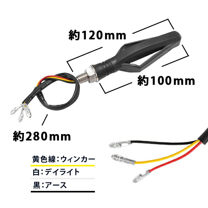 �Х���LEDή��륦���󥫡� �᥿��å���å�12V 2�ܥ��å�