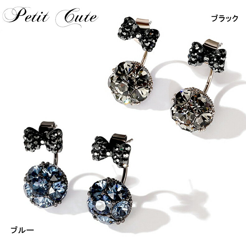 ピアス リボン 金属アレルギー ニッケルフリー ピアス イヤリング リボン 安心 ゴールド シルバー メタル エレガント カジュアル 華やか ブライダル アクセサリー 女性