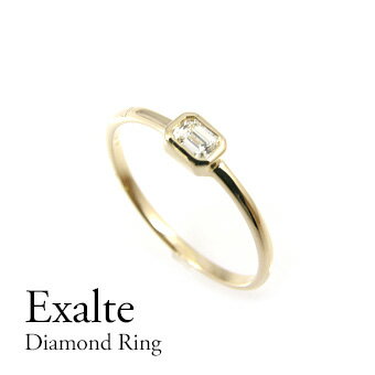 K10 エメラルドカットダイヤモンド0.14ctリング エメラルドカット フセコミ イエローゴールド ピンクゴールド ホワイトゴールドダイヤモンド 0.14ct...