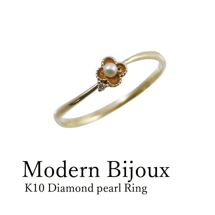 K10 øѡ 2mmѡ 10 ۥ磻ȥ ԥ󥯥    ٤ ٿ Ť失 ץ ե γ ץ...