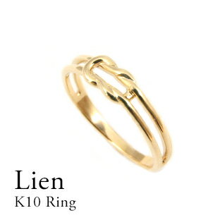 K10 リング 永遠 絆 地金 ノットリング デザインリング 華奢 細い お守り モチーフ 10金 イエローゴールド ピンクゴールド ホワイトゴールド 絆 結ぶ...