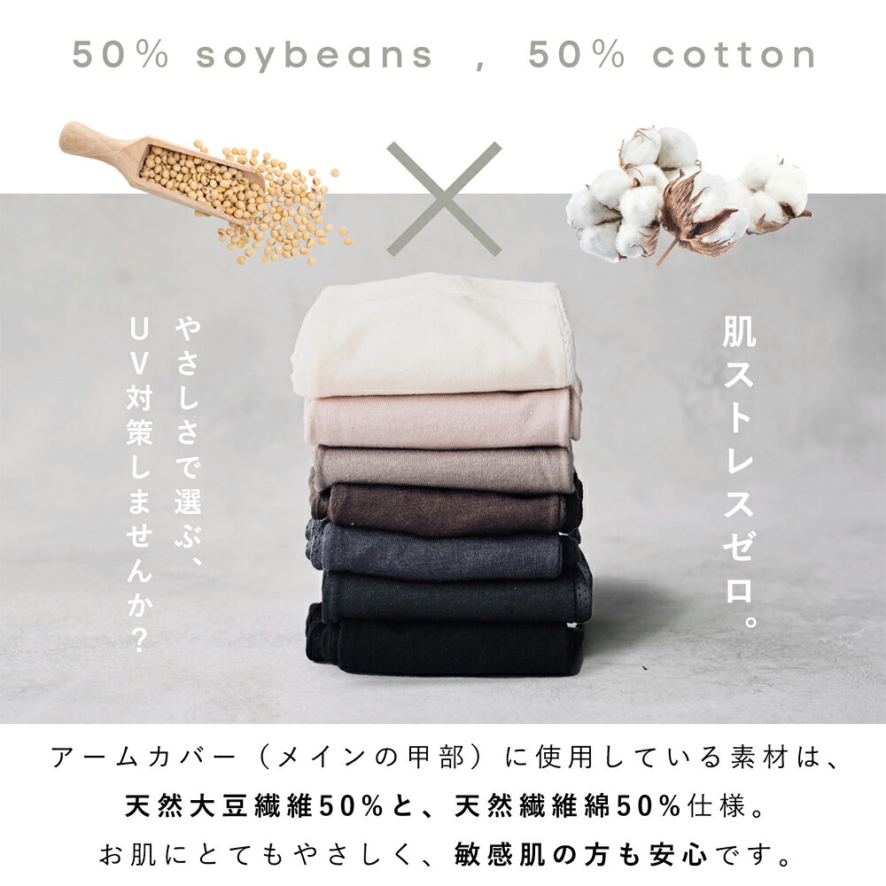 �ڥޥ饽�����10%off�����ݥ�ۺ���99��UV���å� �����५�С� uv ���� �ܿ��䴶 �����५�С� UV���åȼ��� ���硼�� ���ޥ� ���ڤ� �ؤʤ� UV�к� �糰���к� ���� �ӥ��С� ���Ƥ��к� ��ǥ����� �뤵�к� ��å��� ��ž�� �̳� ��ž �̶� �������ץ쥼��� ���� ��ͧã
