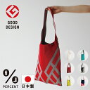 【GW最大20%offクーポン】 percent パーセント ショルダーバッグ レディース メンズ 収納 小物入れ 化粧品 おしゃれ かわいい 軽い 軽量 コン...