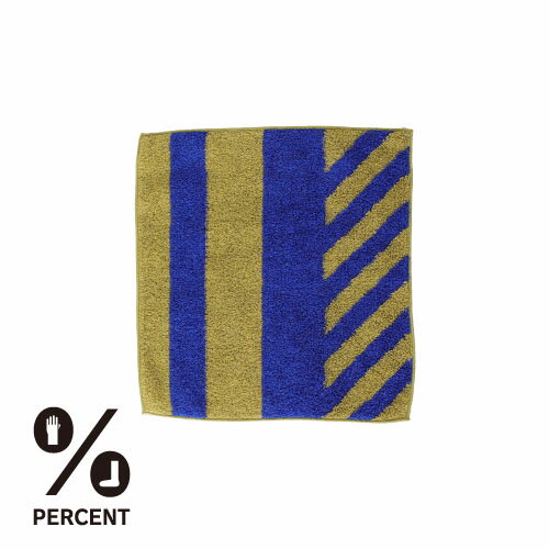 楽天グローブデポ【手袋と靴下専門店】【目玉SALE商品】 Hand towel STRIPE：Blue 50％ Yellow 50％＜ハンドタオル 日本製 オーガニック タオル 内祝い お返し タオル 厚手 大判 速乾 吸水 引っ越し 挨拶 今治 タオル 高級 towel ハンカチ 誕生日 プレゼント 女性 女友達 母の日 ギフト SDGs