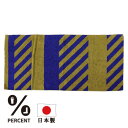 【目玉SALE商品】 Bath towel STRIPE:Blue 50% Yellow 50% 日本製 バスタオル オーガニック コットン タオル 今治 タオ...