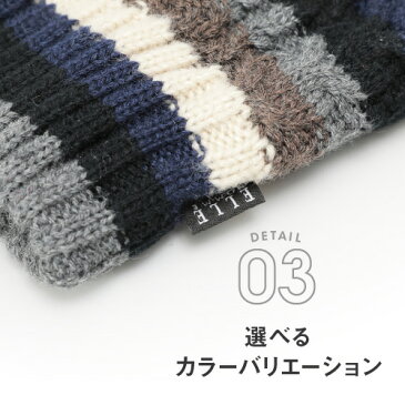 【ELLE】メンズ ニットグローブ スマホ対応 きれいめカジュアル ボーダー 5本指 タッチパネル対応 防寒 メンズ スマートフォン 通学・通勤 紳士カジュアル 上品 秋冬 メンズ小物 裏フリース