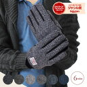 【GW最大20%offクーポン】 ハリスツイード 手袋 メンズ スェード スマホ対応 HarrisTweed ハリスツイードグローブ ハリス スマホ 暖かい 冬...