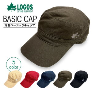 LOGOS ロゴス コットン ワークキャップ /メンズ レディース 男女兼用 キャップ CAP ローキャップ カジュアル かっこいい かわいい 可愛い おしゃれ オシャレ フェス BBQ 無地 シンプル フリーサイズ 綿 春 夏 冬 帽子 誕生日 プレゼント 遅れてごめんね 母の日 実用的 父の日