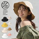 【40%OFFで4,200円→2,520円】 帽子 レディース リバーシブル ハット 大きいサイズ 完全遮光 つば広 帽子 日焼け防止 uvカット 折りたたみ ...