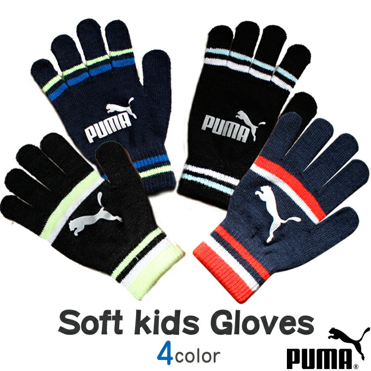 ں10%offݥPUMA ס ˥å  å ˤλ ݡ ܡ  ܻ ߤ ΤӤΤ Ȥ  ɴ ̳ ȥɥ ž ֥ å   ץ쥼  Ҷ  ٤ߤ kids