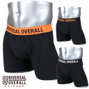 【正規品】【 UNIVERSAL OVERALL 】 シカゴ リブクルー ユニバーサルオーバーオール メンズ ボクサーパンツ 無地 前閉じ フィット ウエストロ...