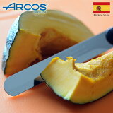 ʡNEW顼Ź ARCOS 륳 ơ֥ʥ ڥ å  ȿ  Ϥ10cm ȥɥ ʥ Ĵ б ڥƥʥ ǽʥ ֥åɥʥ Хʥ arcosơ֥ʥ  ץ쥼   