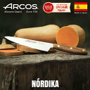 【正規品】 ARCOS アルコス ノルディカ シェフナイフ(160mm)スペイン製 キッチン クッキング アウトドア ナイフ 食洗機対応 野菜 フルーツ 肉 魚...