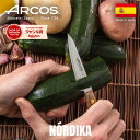 【正規品】 ARCOSノルディカ ペアリングナイフ (100mm)スペイン製 キッチン ギザ刃 波刃 クッキング アウトドア ナイフ 食洗機対応 万能ナイフ a...