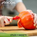 【正規品】 ARCOS アルコス ガジェット トマトピーラー メーカー品番 607420 Gadget ギザ刃 ピーラー ステンレス ピーラー 皮むき器 食洗機...