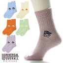 【 UNIVERSAL OVERALL 】【正規品】シカゴ リブクルー ユニバーサルオーバーオール 靴下 くつ下 レディース メンズ カレッジバッグ レギュラー...