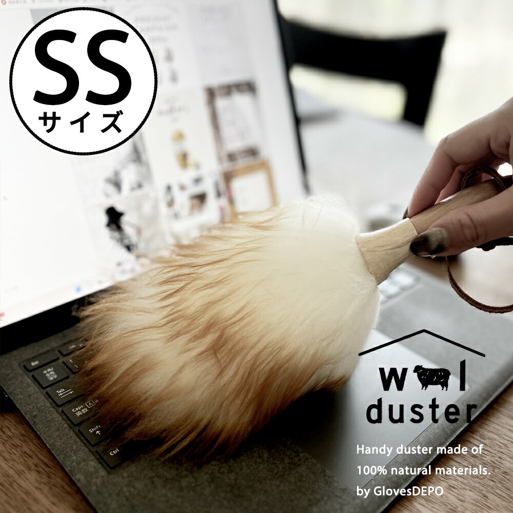 【最大10%offクーポン】【正規品】天