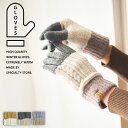 【GW最大20%offクーポン】 手袋 レディース 暖かい スマホ対応 裏起毛 高品質 日本製 かわいい おしゃれ 防寒 レディース手袋 スマホ手袋 あったかグ...