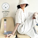 【最大10%offクーポン】 オーガニックコットン製 アームカバー UV手袋 レディース ロング uvカット 手袋 運転 指なし スマホ uvケア 紫外線対策 ...