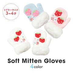 https://thumbnail.image.rakuten.co.jp/@0_mall/petitecloset/cabinet/newthumbnail/imgrc0072846262.jpg