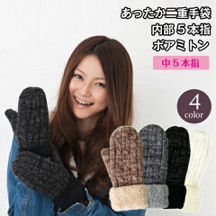 https://thumbnail.image.rakuten.co.jp/@0_mall/petitecloset/cabinet/newthumbnail/syuseiladies/imgrc0072945069.jpg