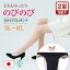 ֡2524H 30%offݥۡ2­åȡ ȥå 礭 ǥ 3L 4L 5L 6L 7L 8L ä  ǥ ǥ ޥ˥ƥ ΤӤΤ  ȥå  Free Fit ե꡼եå ladies   ץ쥼   ե Ū Ĳפ򸫤