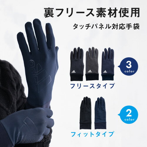 CHESTER JEFFERIES（チェスタージェフリーズ） #6148 WR1 THE POLO LEATHER GLOVE WITH LINING（ザ・ポロ・レザーグローブ・ライニング付き）