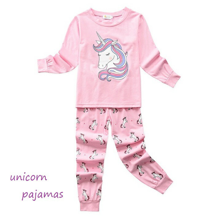 子ども　女の子　キッズ　ユニコーン　プリント　パジャマ上下　セットアップ　ルームウェア　部屋着　メール便送料無料　カジュアルのサムネイル