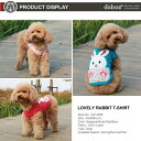 メール便送料無料(代引き不可)2014dobazウサギTシャツDA14038