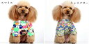 犬 服 春夏新作ドッグウェア 犬の服 スタータンクトップ da16003