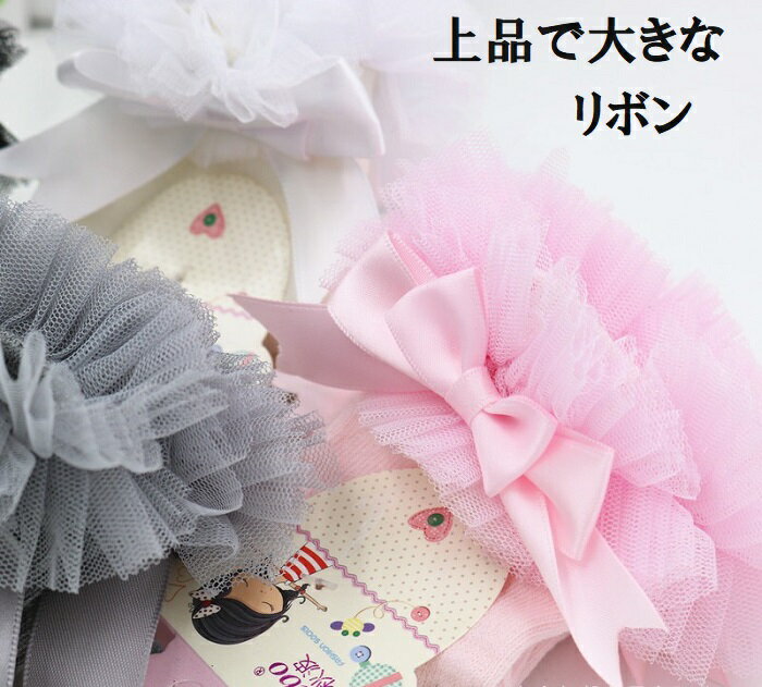 ���λҥ��å����礭�ʥ�ܥ��դ��졼�����å�����4�����᡼��������̵��