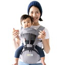 【ninaruママベスト2024年受賞】 (ケラッタ) ヒップシート 抱っこ紐 (対面抱き 前向き抱っこ) 3WAY ベビーキャリア ウエストキャリー分離可 (b. グレー)