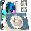 カラフル iPad Air 11 2025/2024 /iPad Pro 11 ケース 2022/ 2021 /2020/ 2018 斜め掛け 360°回転 iPad Air4 2020/ Air5 2022 ケース iPad Air 第4/5世代 10