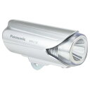 パナソニック(Panasonic) かしこいランプ ワイドパワーLED 自転車 シルバー W48×D117×H51mm NSKL132-S