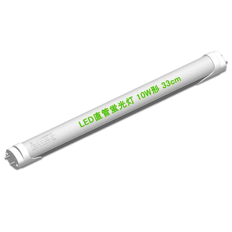 JV-Lux LED 蛍光灯 昼光色 6500K 10W形 T8 