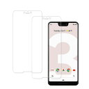 【2枚セット】KPNS 日本素材製 強化ガラス Google Pixel 3 XL 用 ガラスフィルム 強化ガラス カバー 保護フィルム