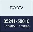 TOYOTA (g^) i  Cp A[ At@[h G/V At@[h nCubh i85241-58010