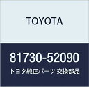 TOYOTA (g^) i TCh^[VOivASSY RH i81730-52090