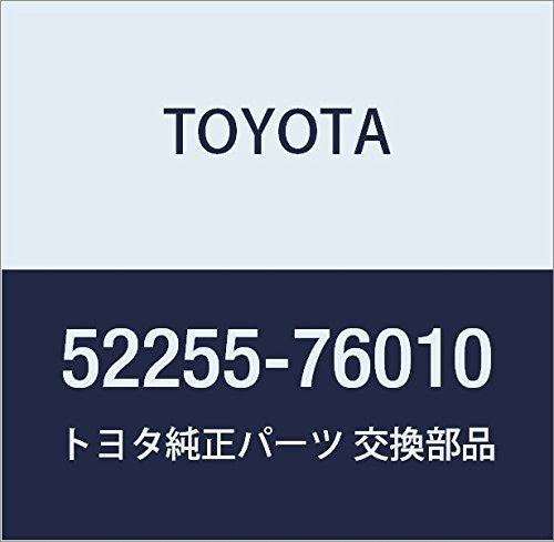 TOYOTA (トヨタ) 純正部品 フロントサスペンションメンバ ブレース 品番52255-76010