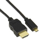 ケンウッド(KENWOOD) MDV-M907HDF/M907HDL入力用HDMIケーブル KNA-20HC(2)